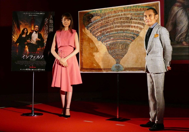 トリンドル玲奈＆片岡鶴太郎／『インフェルノ』公開記念イベント