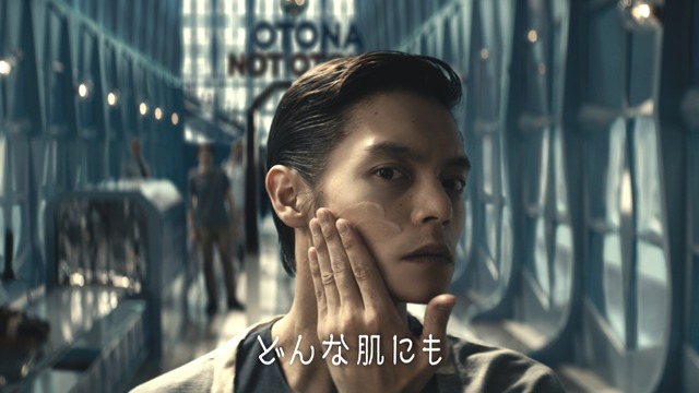 エフティ資生堂「UNO」