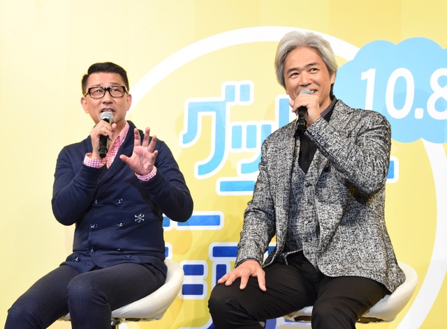中井貴一、時任三郎／映画『グッドモーニングショー』公開直前試写会イベント