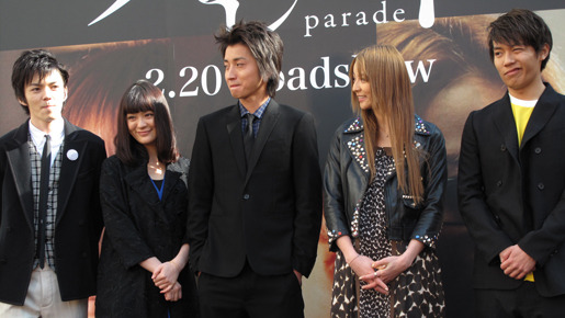 『パレード』イベント photo：Yoko Saito