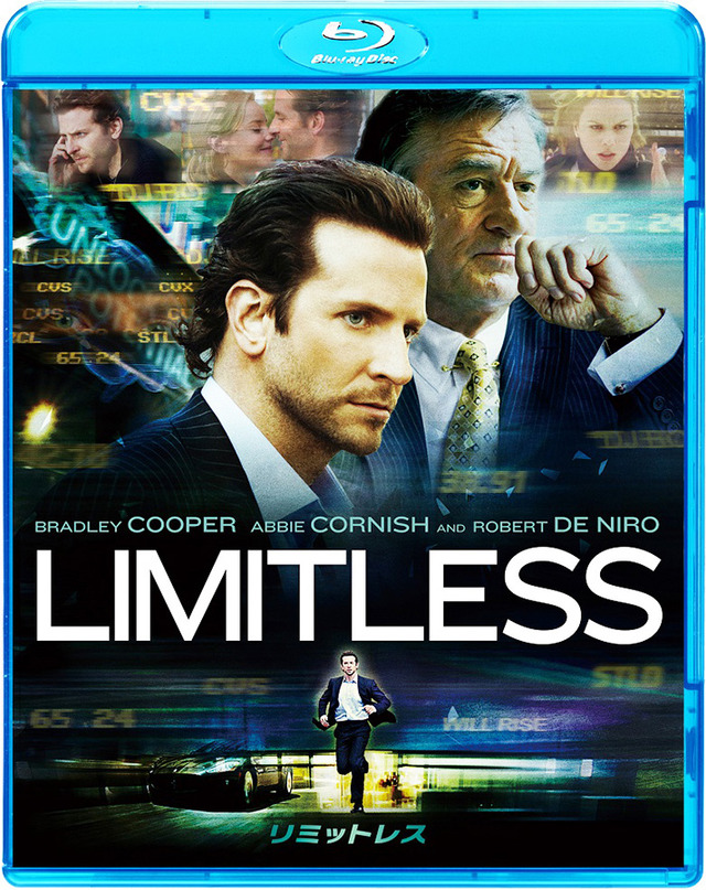 映画『リミットレス』-(C) 2011 Relativity Media. All Rights Reserved.