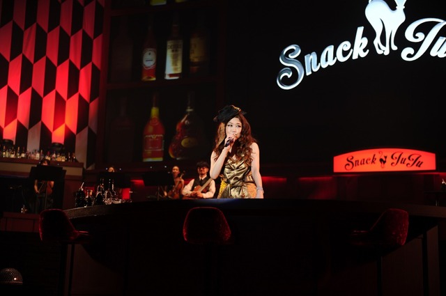 「-ジュジュ苑スペシャル- スナックJUJU」