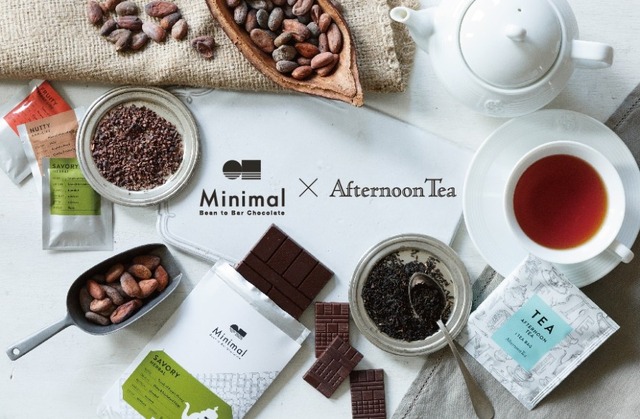 アフタヌーンティー・ティールームは、ビーントゥバーチョコレート専門店「Minimal-Bean to Bar Chocolate-（ミニマル）」とコラボレーションし、「ティー＆ミニマルチョコレートセット」を発売