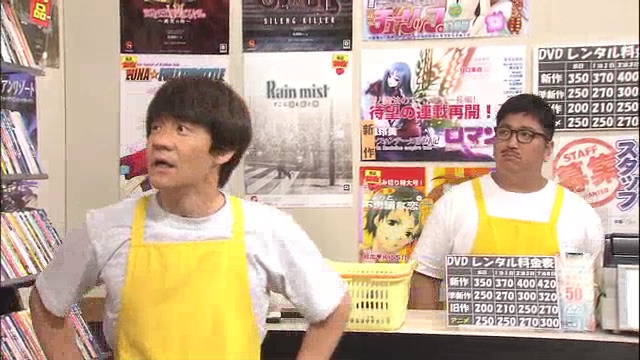 『金メダル男』ZIPコラボ画像-(C)「金メダル男」製作委員会