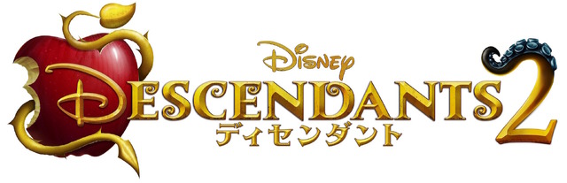 「ディセンダント2」ロゴ （C）Disney