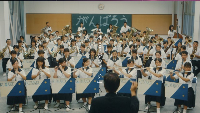 「フレフレくまもと！」