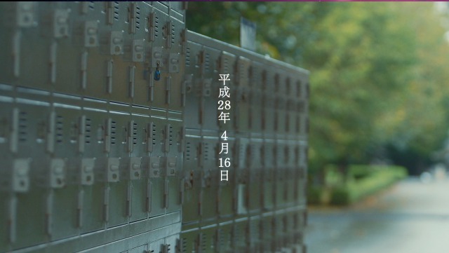 「フレフレくまもと！」