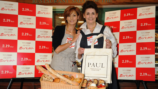 『恋するベーカリー』ブレックファスト会見