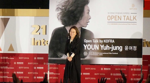 第21回釜山国際映画祭