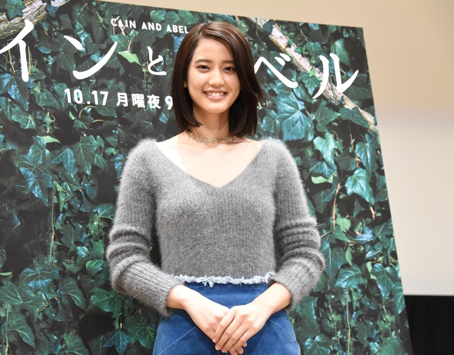 山崎紘菜／月9ドラマ「カインとアベル」の先行プレミア試写会