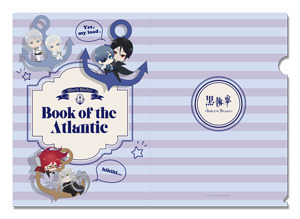 『黒執事 Book of the Atlantic』(C)Yana Toboso/SQUARE ENIX,Project Atlantic