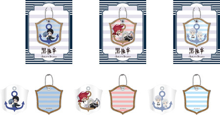 『黒執事 Book of the Atlantic』(C)Yana Toboso/SQUARE ENIX,Project Atlantic