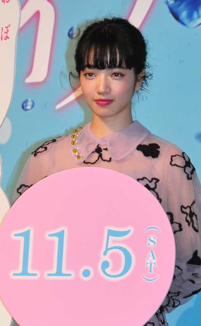 『溺れるナイフ』完成披露試写会