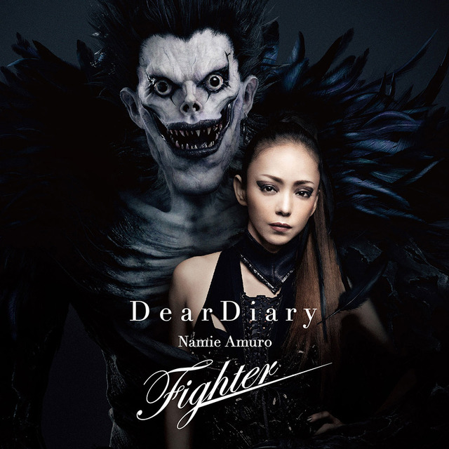 「Dear Diary / Fighter」CDジャケット
