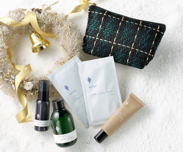 アンサージュ「アンサージュ クリスマスプレミアムコフレ」