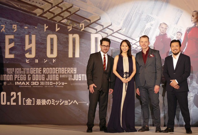 『スター・トレック BEYOND』ジャパン・プレミア