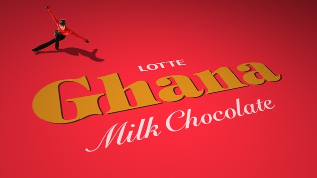 ロッテ「真っ赤って、ときめき。羽生結弦スケート」篇