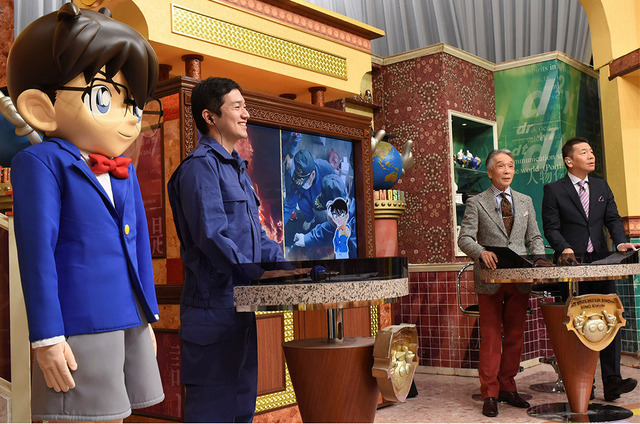 「世界一受けたい授業」(C)NTV