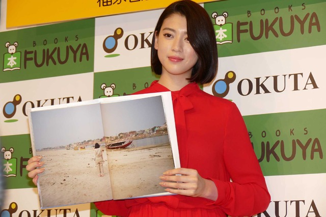三吉彩花／ファースト写真集「わたし」発売記念イベント