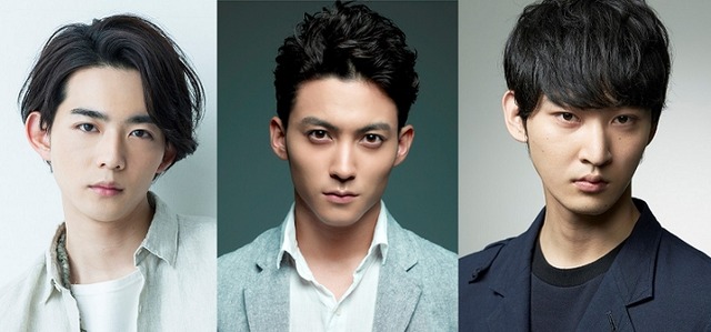 竜星涼、永瀬匡、上杉柊平／「男子旅」11月出演者