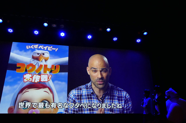 ／『コウノトリ大作戦！』完成披露試写会