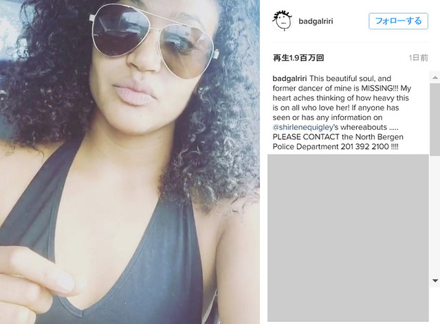 リアーナ-(C)Instagram