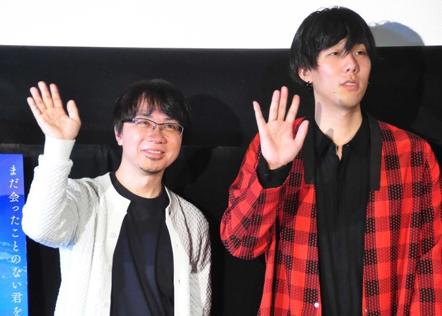 新海誠／『君の名は。』＠第29回東京国際映画祭