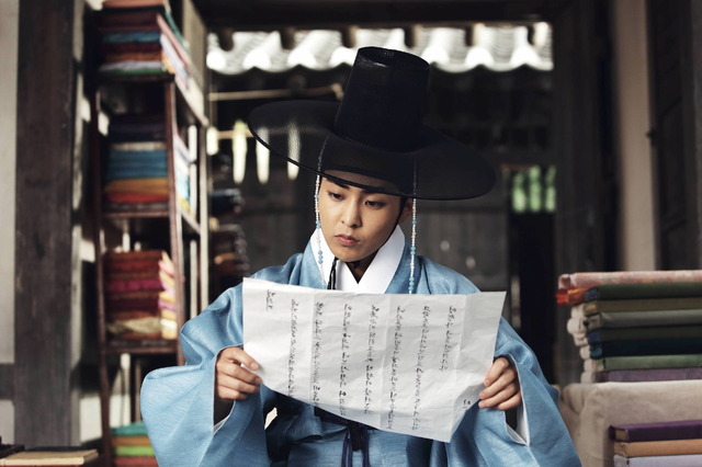 『キム・ソンダル　大河を売った詐欺師たち』 (c)2016 CJ E&M Corporation, All Rights Reserved.