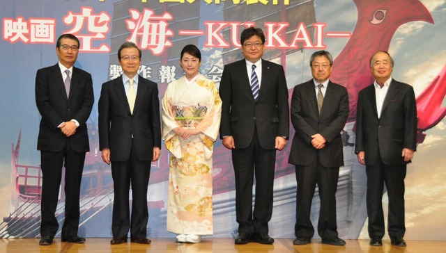 『空海 -KU-KAI-』製作報告会見＠第29回東京国際映画祭