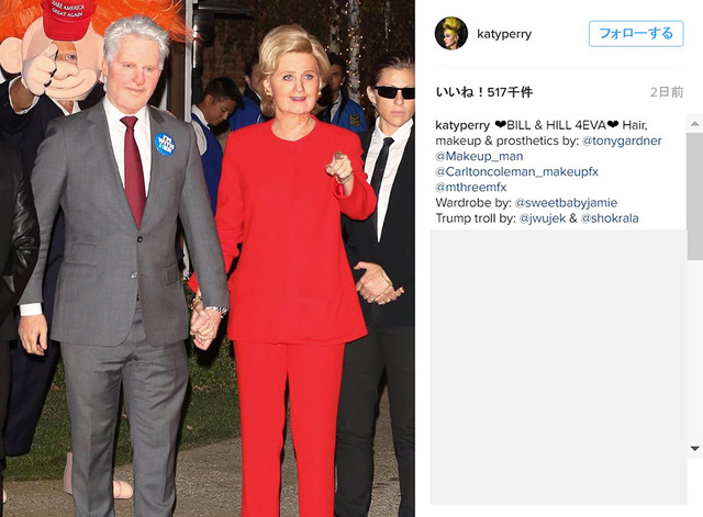 ケイティ・ペリー＆オーランド・ブルーム-(C)Instagram