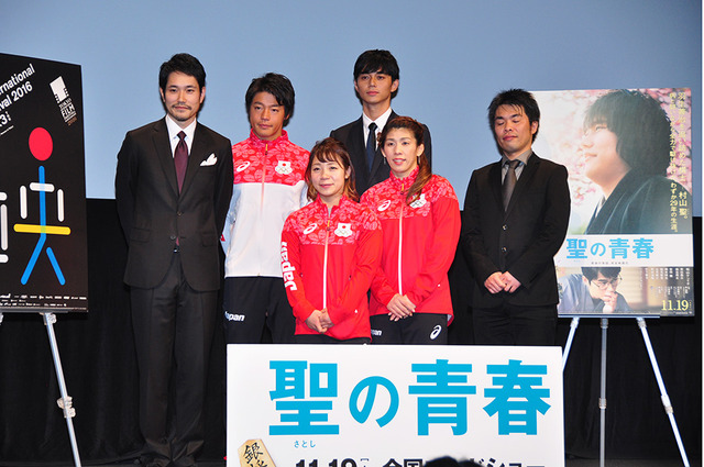 『聖の青春』東京国際映画祭のクロージング上映にて