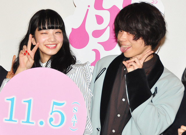 小松菜奈＆菅田将暉／『溺れるナイフ』女子中高生限定試写会