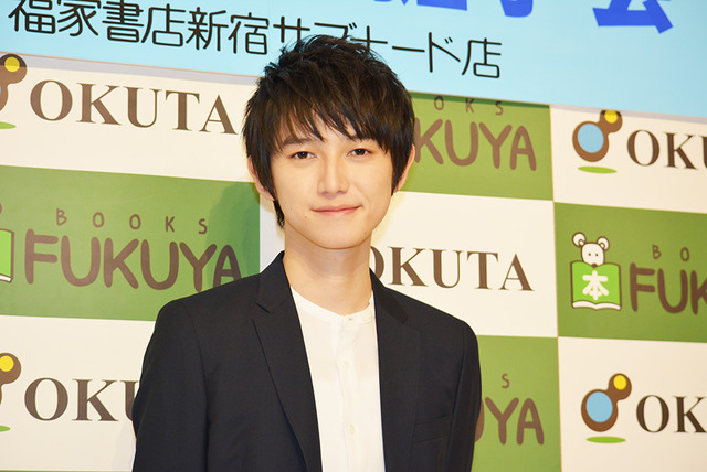 本郷奏多／カレンダー発売イベント