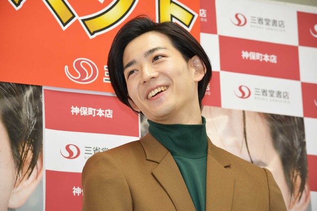 竜星涼／「竜星涼カレンダー2017」発売記念イベント