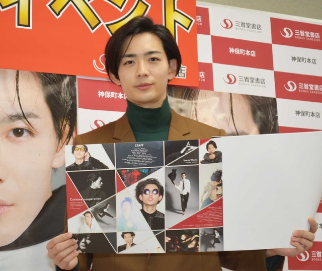 竜星涼／「竜星涼カレンダー2017」発売記念イベント