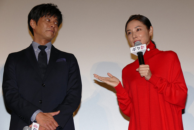 『ボクの妻と結婚してください。』初日舞台挨拶