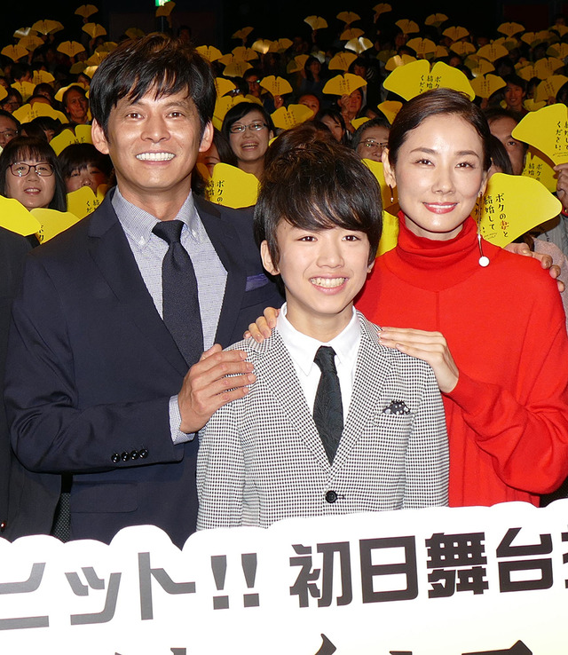 『ボクの妻と結婚してください。』初日舞台挨拶