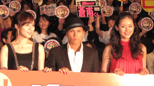 『猿ロック THE MOVIE』初日舞台挨拶  photo：Yoko Saito