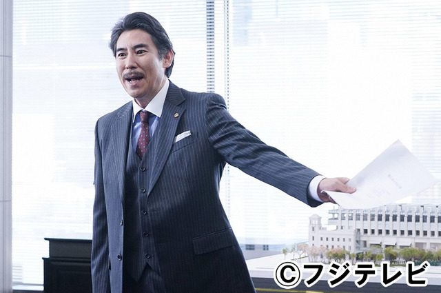 「カインとアベル」第4話