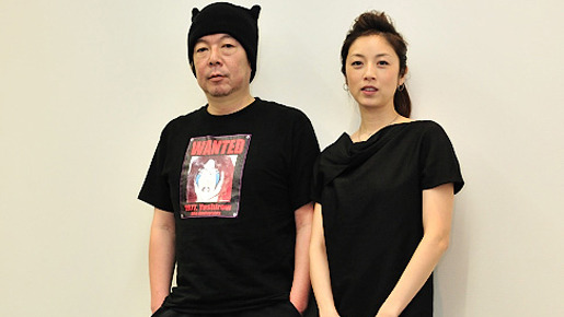 『蜉蝣峠』　古田新太×高岡早紀