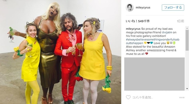 マイリー・サイラスのインスタグラムより