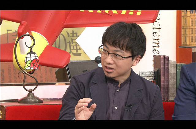 「古舘がニュースでは聞けなかった１０大質問！！だから直接聞いてみた」-(C)TBS