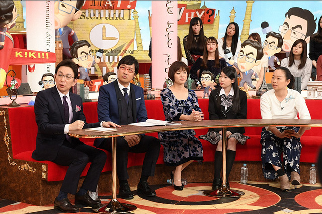 「古舘がニュースでは聞けなかった１０大質問！！だから直接聞いてみた」-(C)TBS