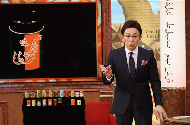 「古舘がニュースでは聞けなかった１０大質問！！だから直接聞いてみた」-(C)TBS