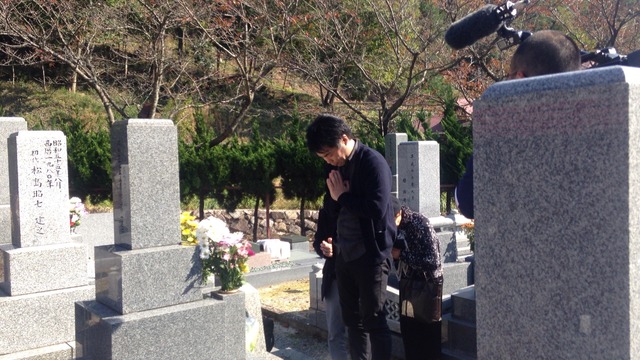 『聖の青春』(C)2016「聖の青春」製作委員会