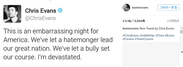 クリス・エヴァンズ-(C)Instagram