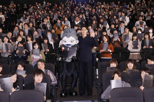 （C）大場つぐみ・小畑健／集英社 （C）2016「DEATH NOTE」FILM PARTNERS（C）2016 by AVEX MUSIC PUBLISHING INC.