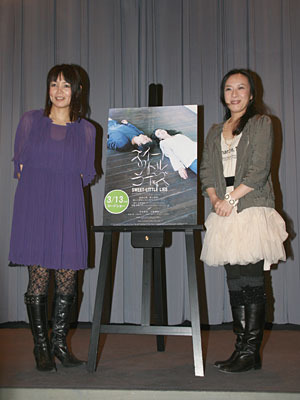 『スイートリトルライズ』トークショーにて