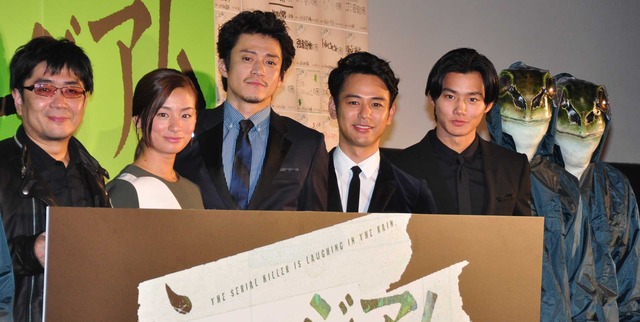 『ミュージアム』初日舞台挨拶