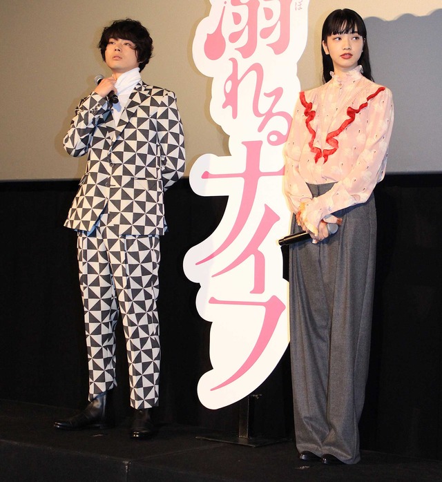 菅田将暉＆小松菜奈／『溺れるナイフ』公開記念トークショー